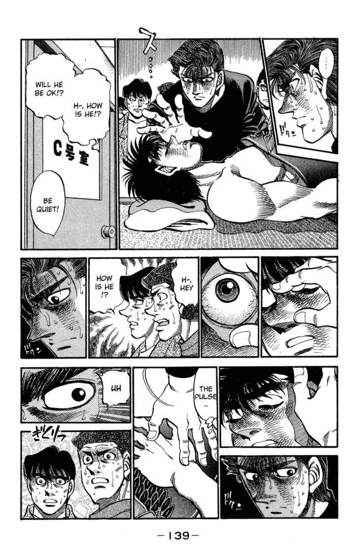 Hajime no Ippo Chapter 313 15